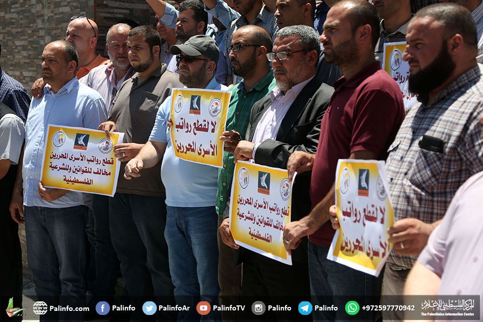 6 فصائل تستنكر استمرار السلطة في التضييق على غزة