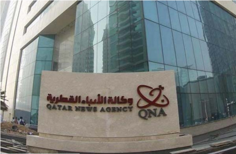 الاشتباه بتورط قراصنة روس في اختراق وكالة الأنباء القطرية