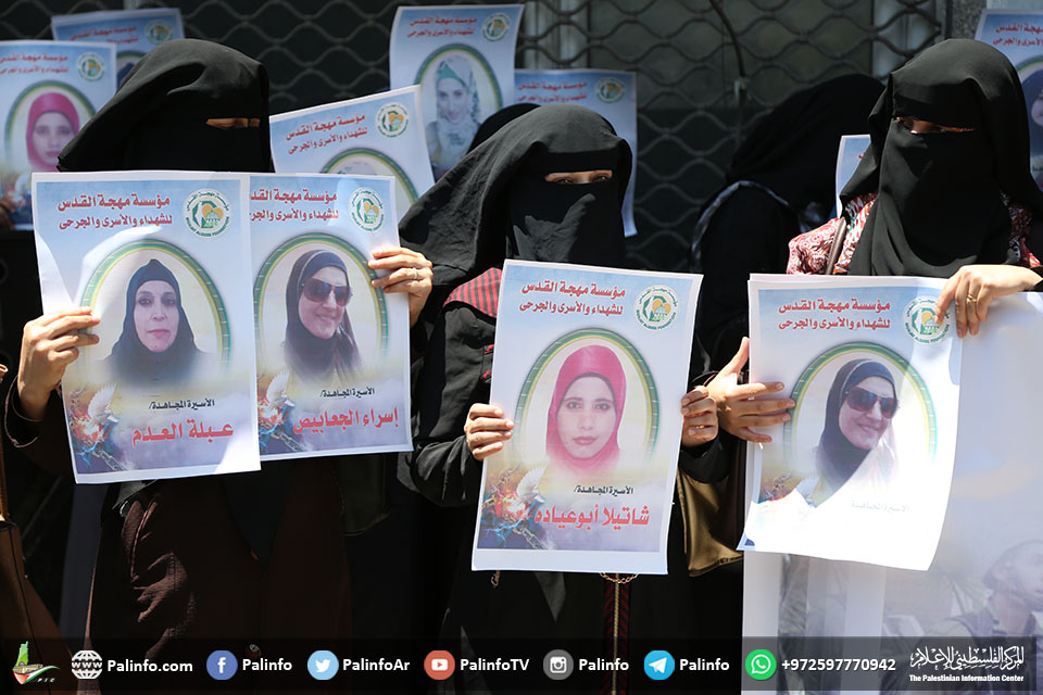 غزة: وقفة دعم واسناد للأسيرات في سجون الاحتلال