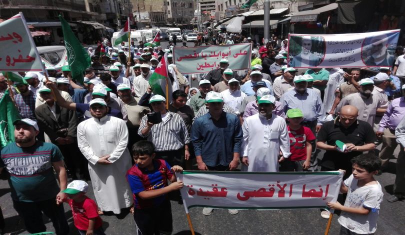 مسيرة في العاصمة الأردنية إحياء لذكرى احتلال القدس