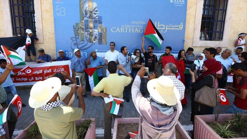 تونس.. وقفة ضد استضافة ممثل يهودي في قرطاج