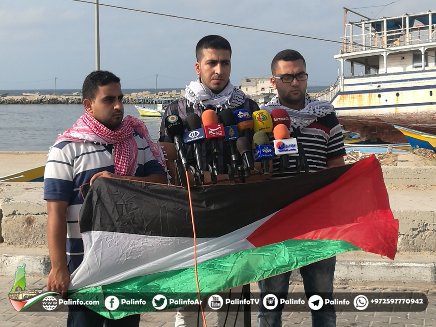 مسيرات غضب غدًا بميادين غزة رفضًا للحصار