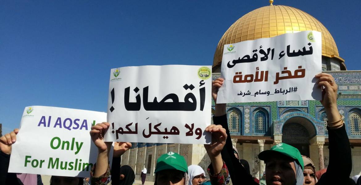 حماس تدعو إلى تأجيج المقاومة والمواجهة مع الاحتلال