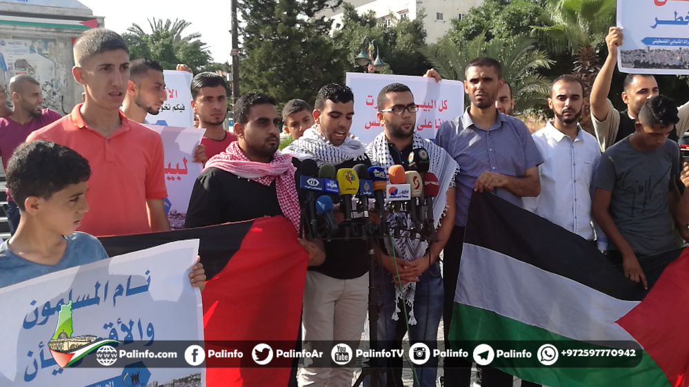 الحراك الشبابي يدعو لـجمعة غضب نصرة للأقصى بغزة