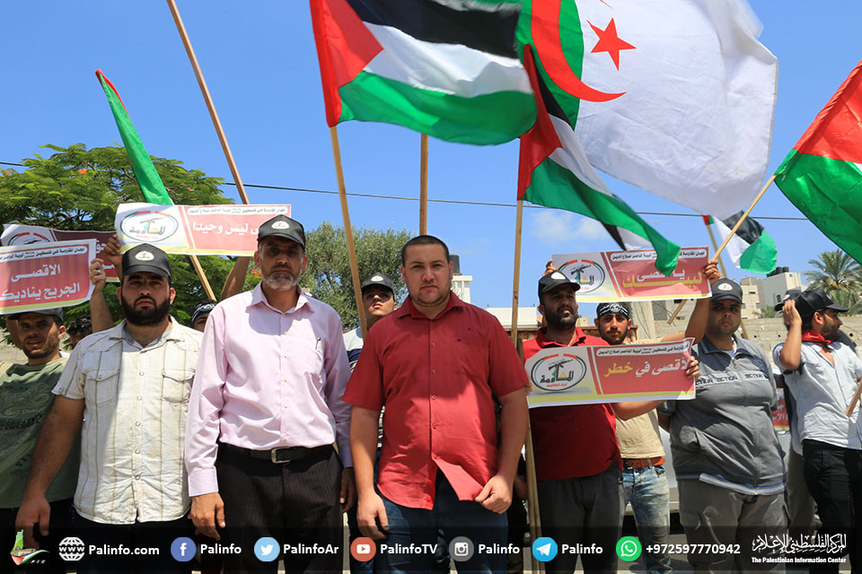 غزة.. مسيرة للقوى الوطنية والإسلامية رفضا للغطرسة الصهيونية بالأقصى