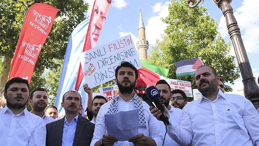 تظاهرات في تركيا تنديدًا بانتهاكات الاحتلال بحق الأقصى