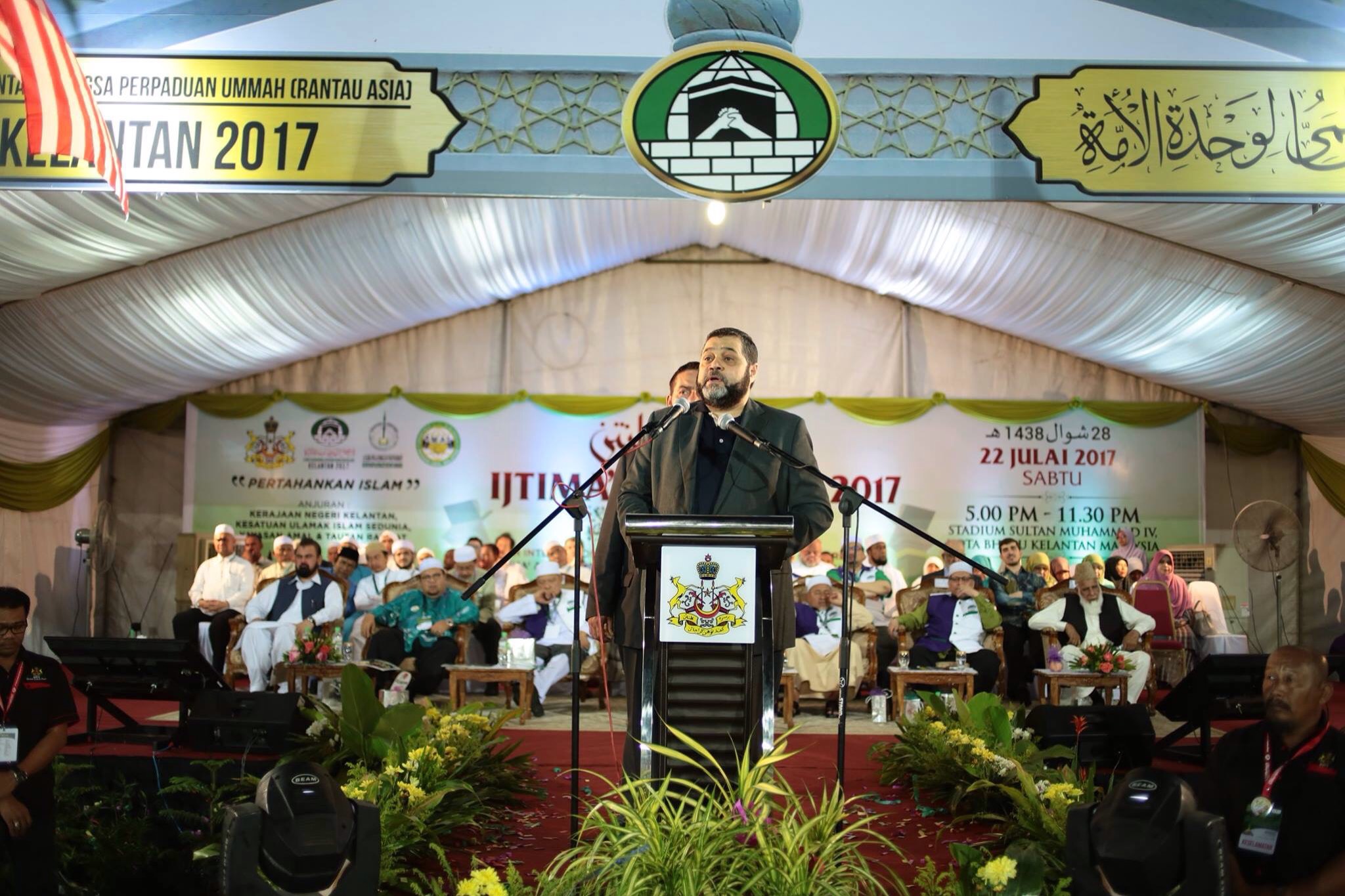 وفد من حماس يختتم زيارة لماليزيا