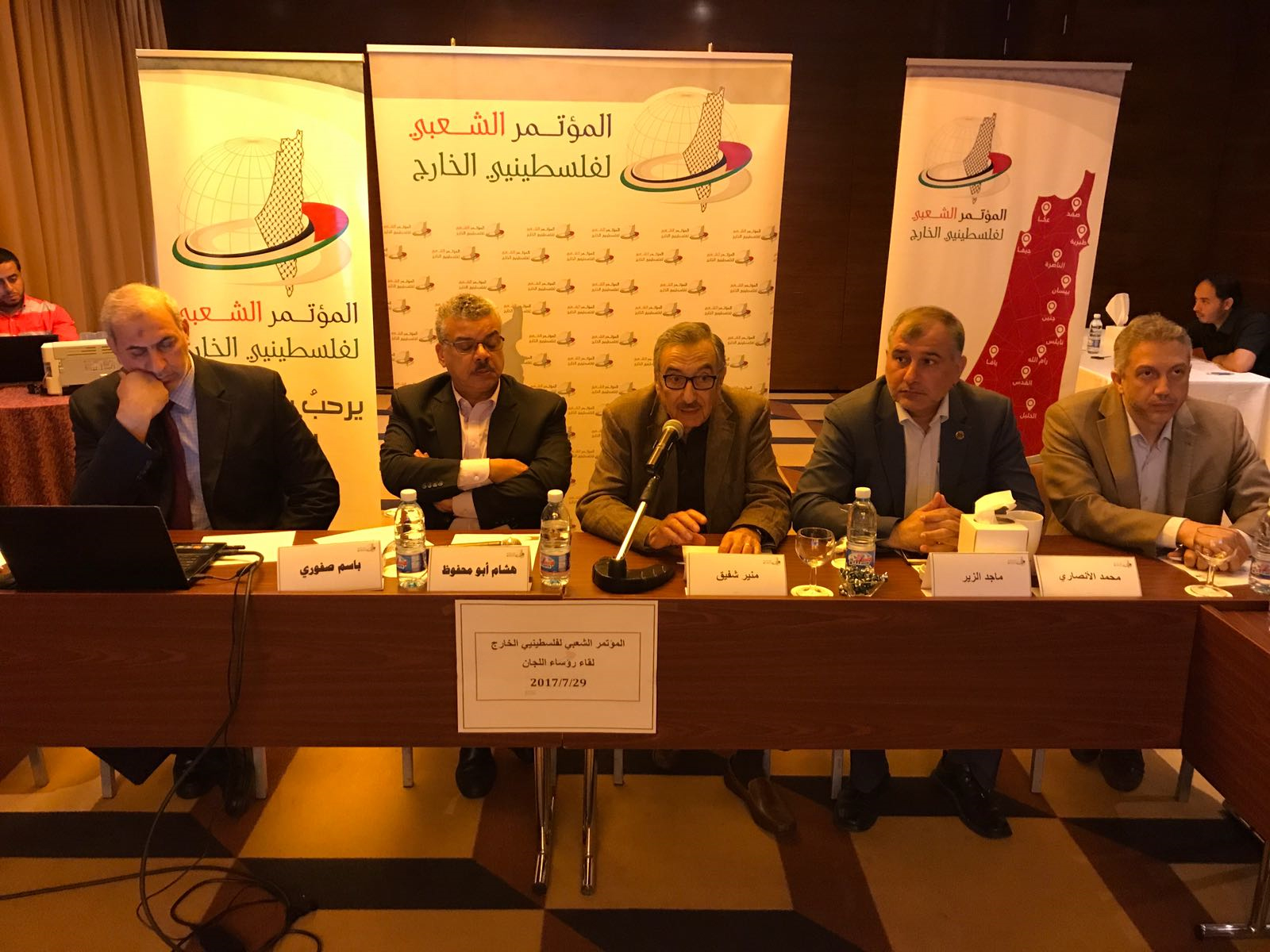 المؤتمر الشعبي يقر مشاريع لتفعيل دور فلسطينيي الخارج