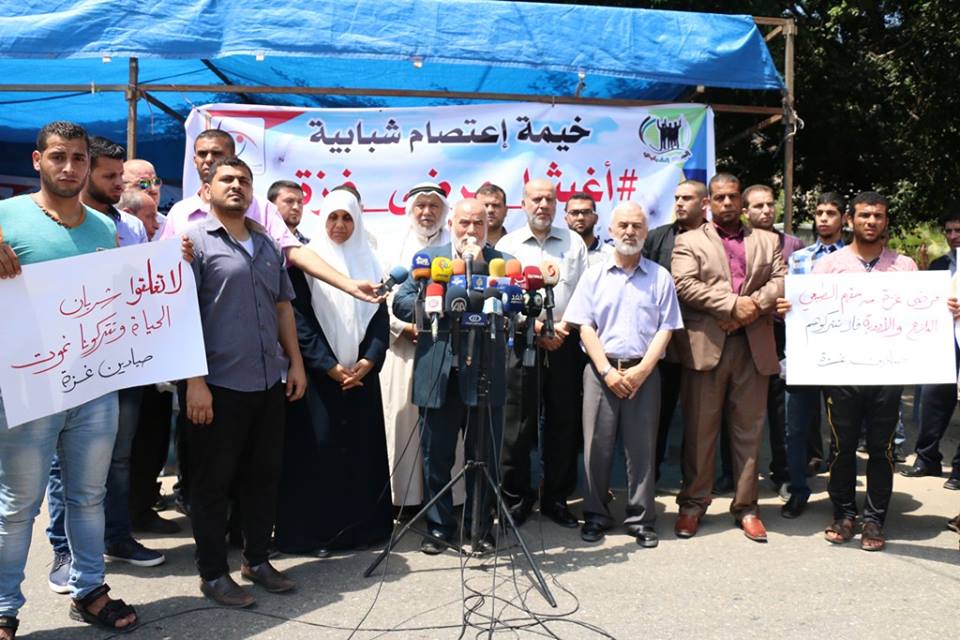 بحر: عباس يصر على قتل مرضى غزة