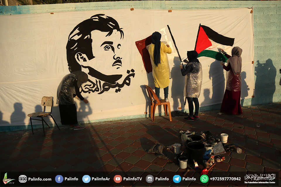 جدارية تضامنية مع قطر من أطفال غزة