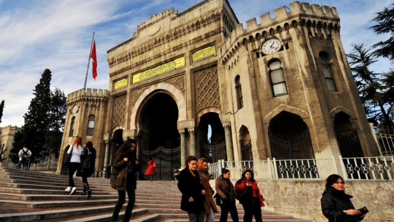 منح مجانية للطلبة الفلسطينيين بجامعة السلطان محمد الفاتح باسطنبول