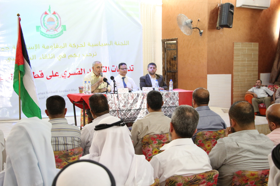 التقاعد القسري يعرض ربع مليون طالب لـالتجهيل بغزة