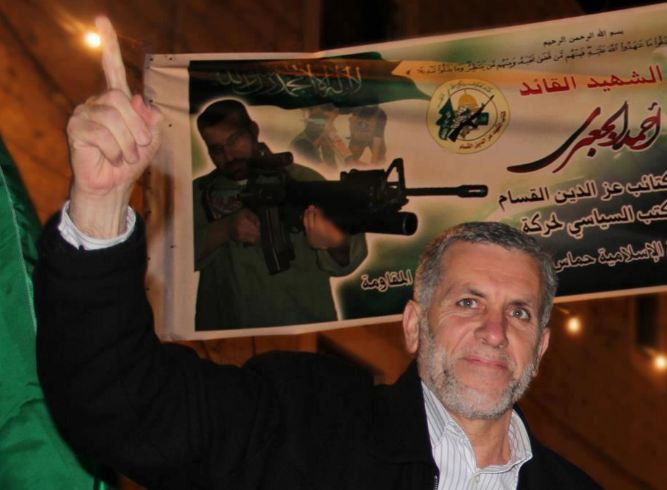 حماس: اعتقال الشيخ جمال الطويل لن يفلح في إخماد صوت المقاومة في الضفة
