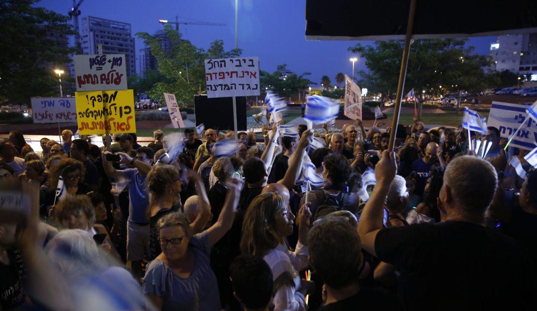 تظاهرات في القدس تطالب نتنياهو بالاستقالة