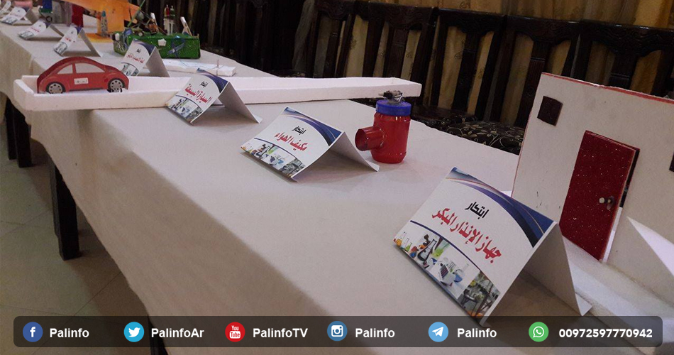 أزمات غزة على طاولة الصغار.. تعرف على ابتكاراتهم