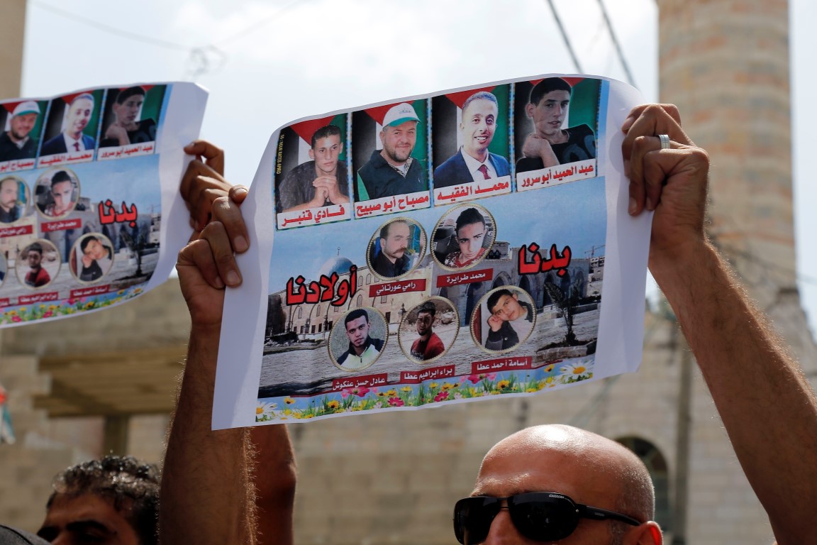 تحرك حقوقي في غزة للإفراج عن جثامين 3 شهداء لدى الاحتلال