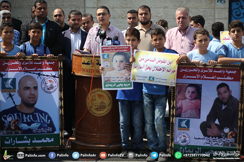 جمعية واعد تنظم وقفة دعما للأسرى بسجون الاحتلال