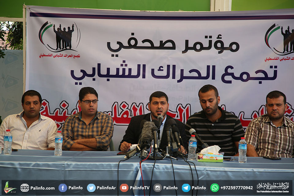 حراك شبابي يدعو عباس لتطبيق المصالحة وزيارة غزة
