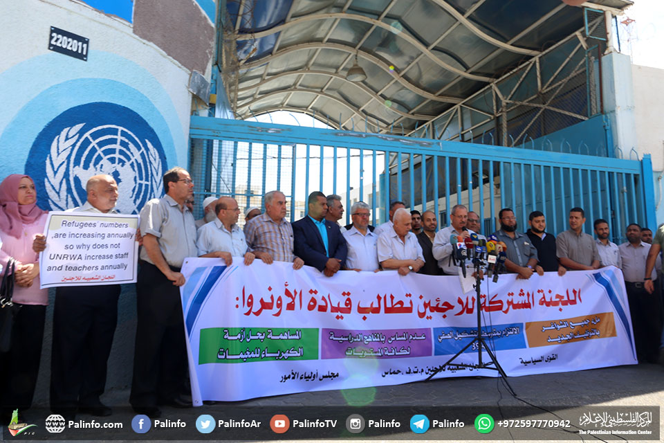 أونروا تطلق حملة لمساعدة اللاجئين الفلسطينيين خلال رمضان