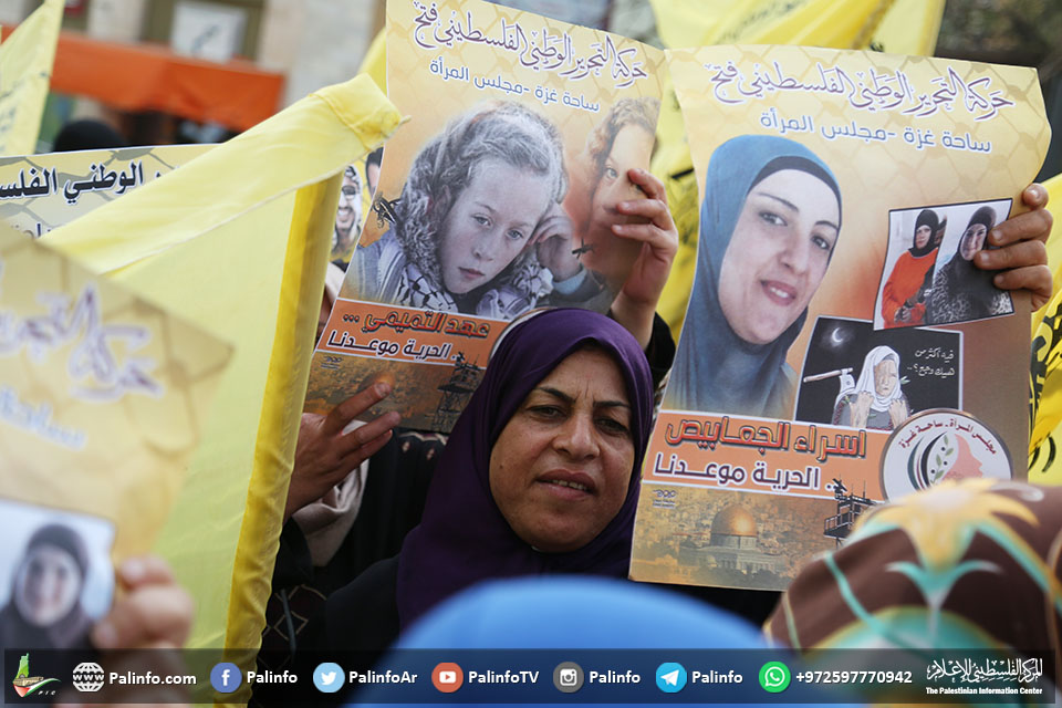 مسيرة نسائية للتضامن مع الأسيرة إسراء الجعابيص في غزة