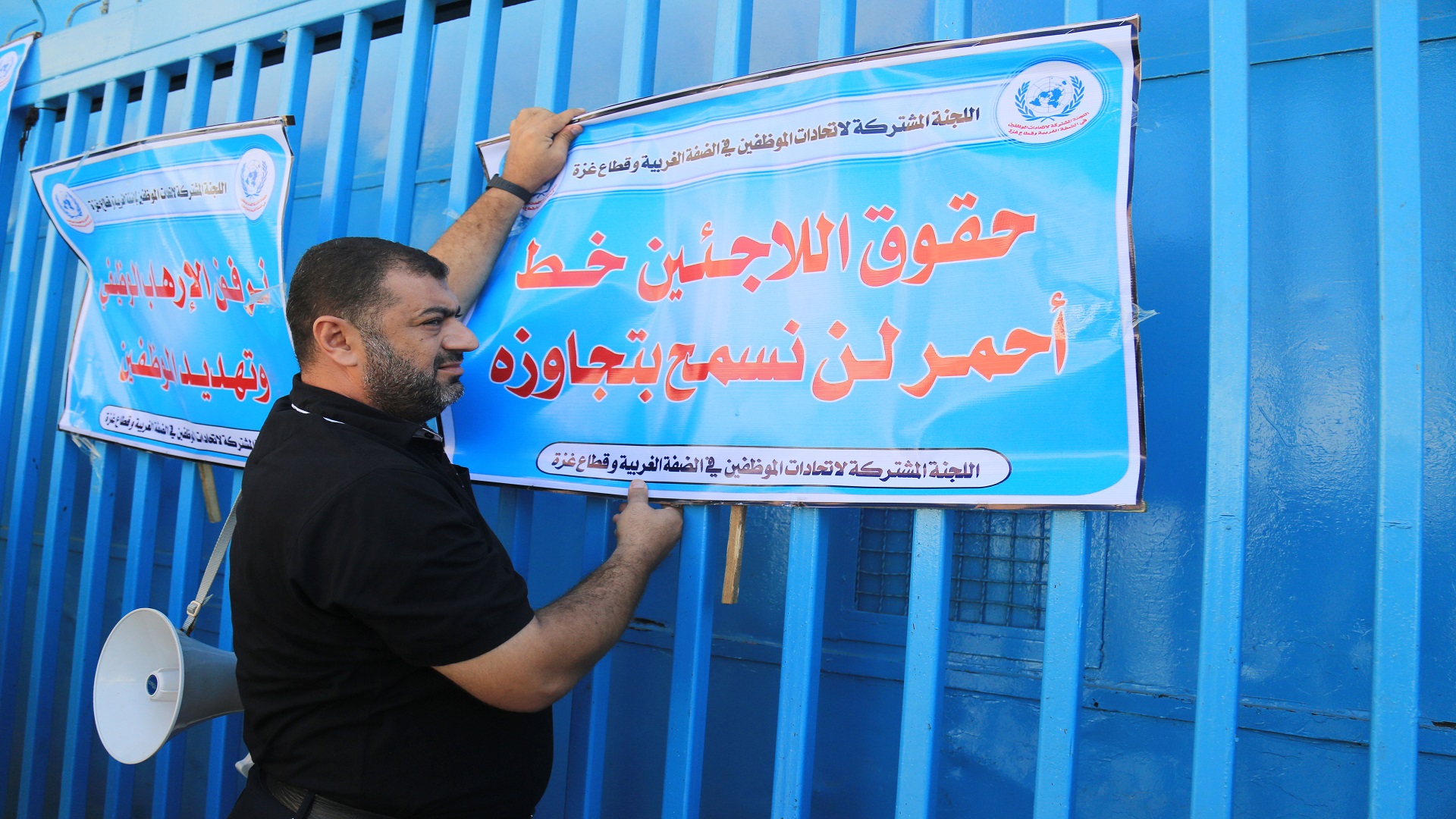 حماس تدعو العالم لتوفير الاحتياجات المالية لـأونروا