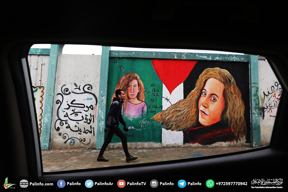 عهد التميمي في غزة