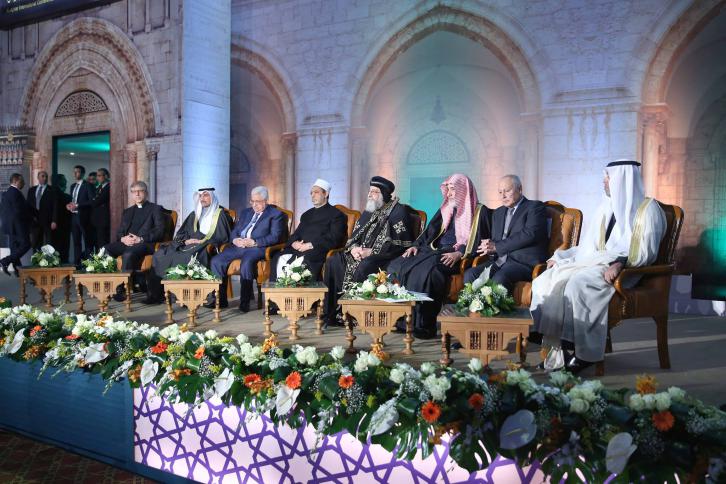 مؤتمر الأزهر يدعو لإعلان القدس عاصمة أبدية لفلسطين