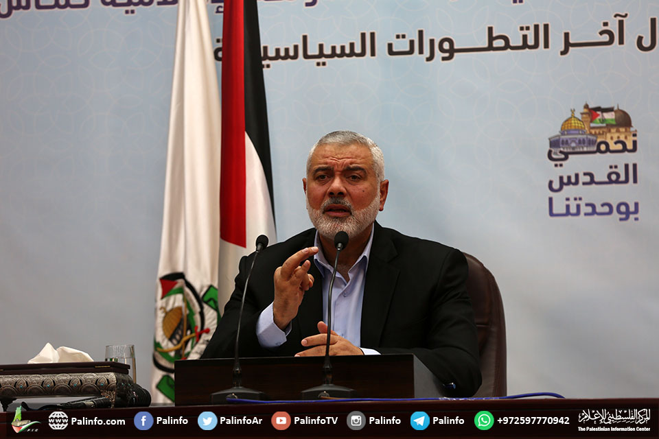 إسماعيل هنية يستعرض آخر مستجدات القضية الفلسطينية