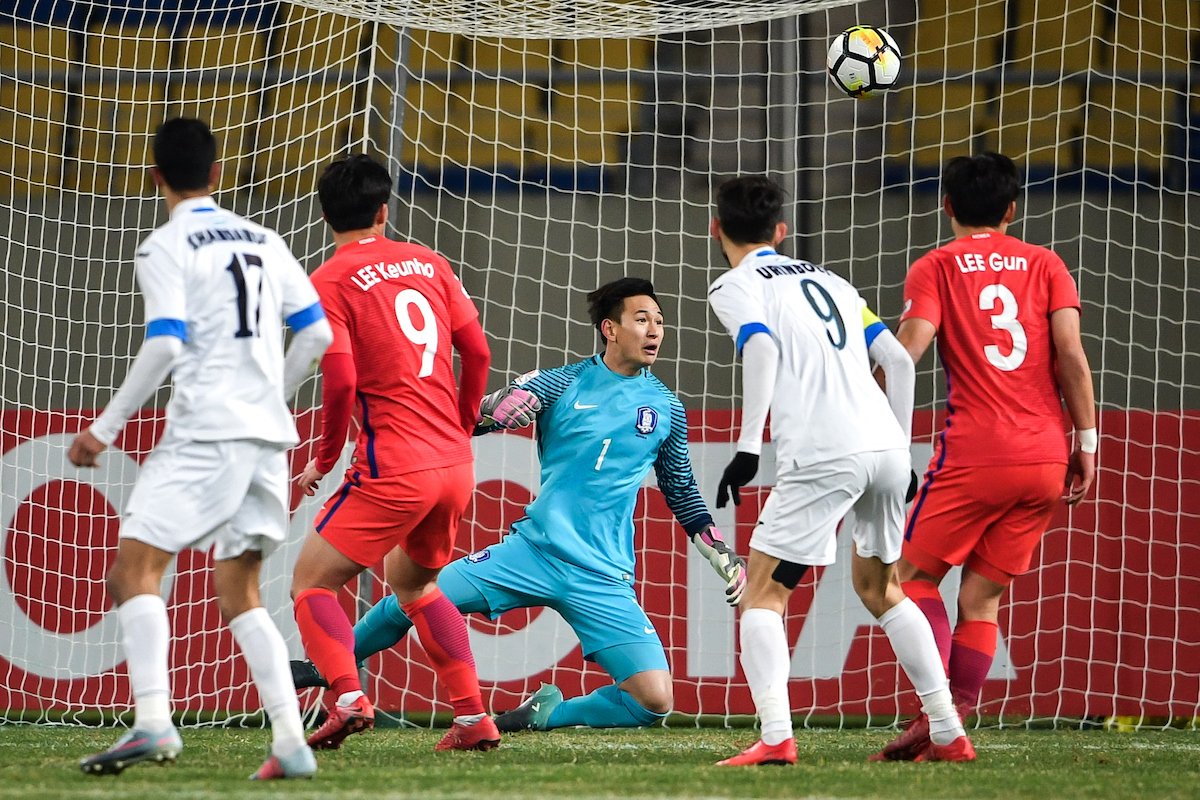 كأس أمم آسيا تحت 23 عامًا: أوزبكستان وفيتنام إلى النهائي