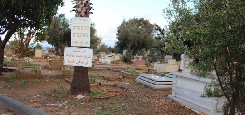 مقبرة طاسو .. إسرائيل تهود رفات الموتى!