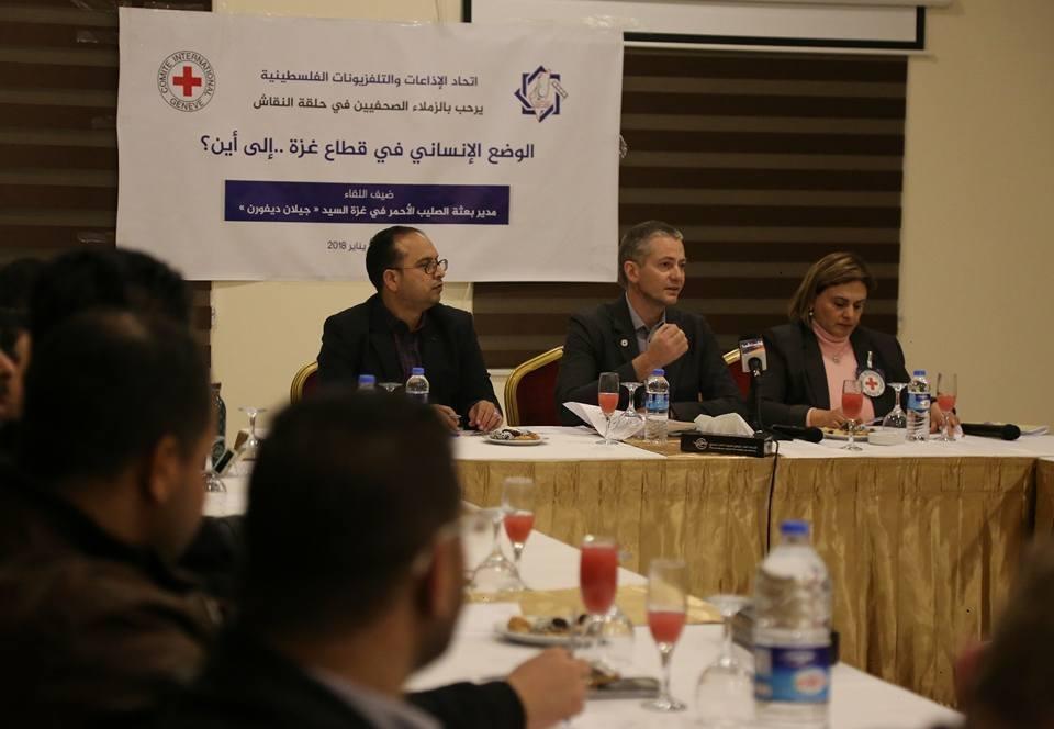 الصليب الأحمر يحذر من استمرار تدهور الأوضاع الإنسانية في غزة