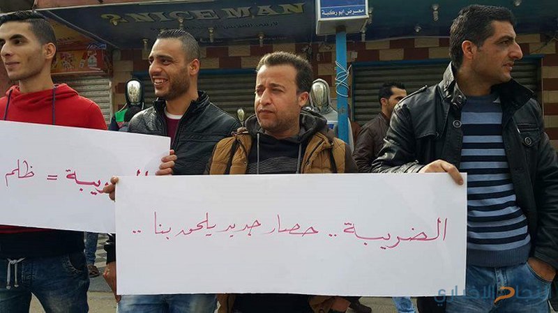 حماس تصف إعادة فرض الضرائب على غزة بالكيدية المسيسة