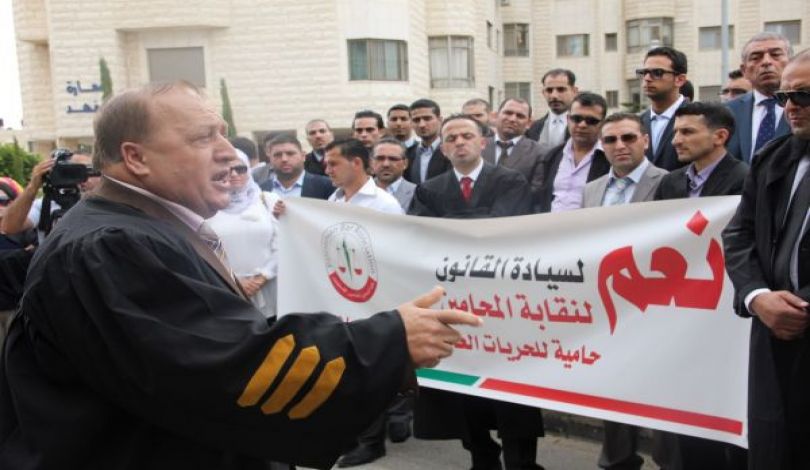 رام الله.. محكمة فلسطينية توقف إضرابًا احتجاجيًّا لنقابة المحامين