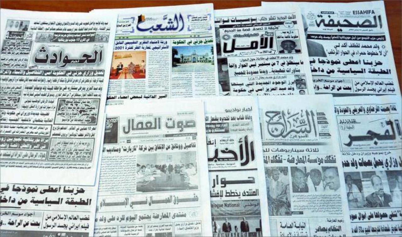 بسبب الضائقة المالية.. موريتانيا بلا صحف ورقية