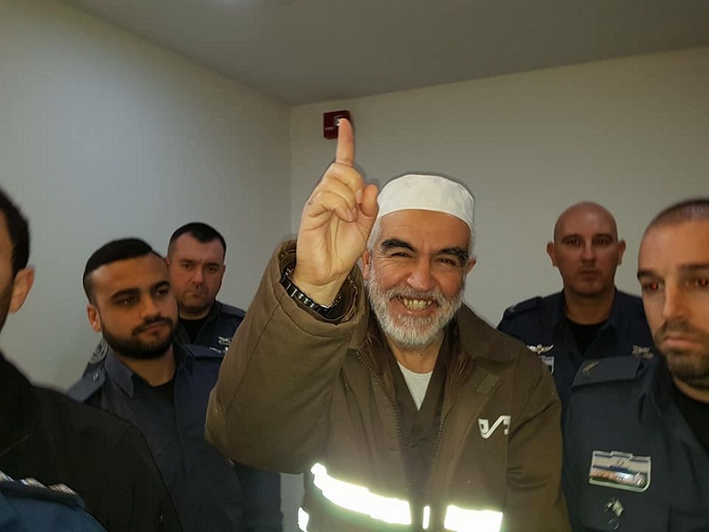إسرائيل تماطل بـالإفراج عن الشيخ صلاح وتؤجله ليومين