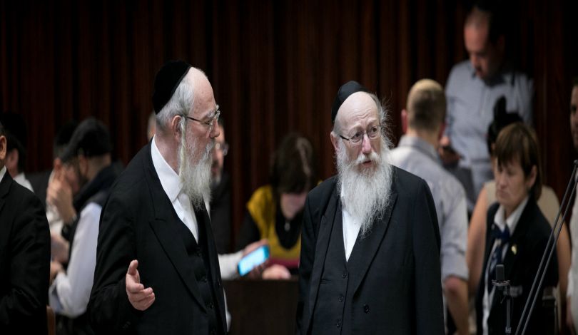 الحاخامية الإسرائيلية تطالب بفحوصات DNA لإثبات اليهودية