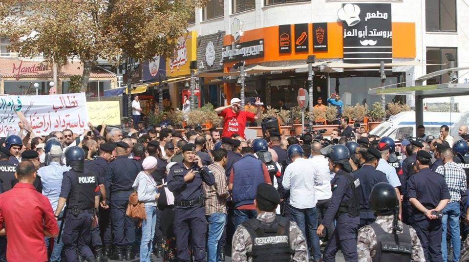 أردنيون يتظاهرون مطالبين باستعادة الباقورة و الغمر من إسرائيل