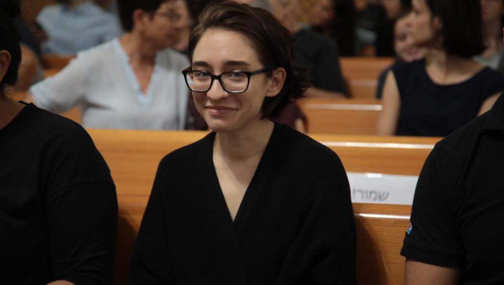 محكمة إسرائيلية تلغي إبعاد الطالبة لارا القاسم