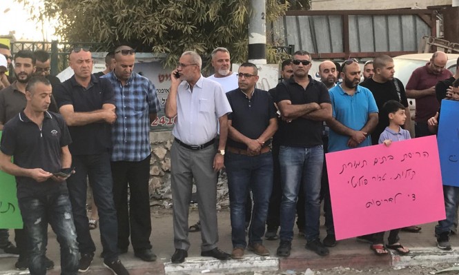 فلسطينيو 48 يتظاهرون احتجاجا على إخطارات هدم 13 منزلا