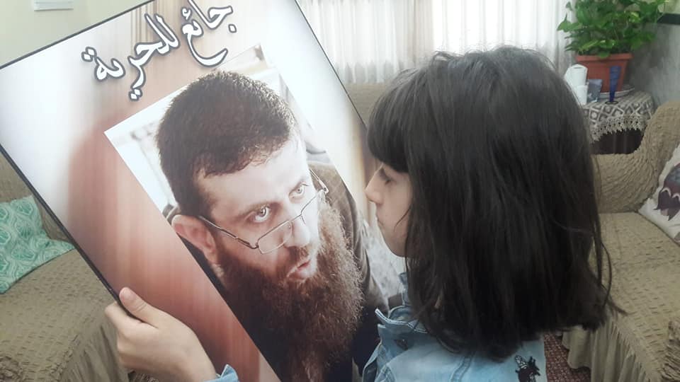 لليوم الـ39 .. القيادي الأسير خضر عدنان يواصل إضرابه عن الطعام