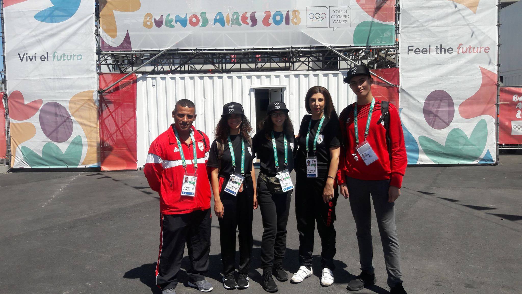 بعثة فلسطين تتأهب للمشاركة في دورة الألعاب الأولمبية للشباب