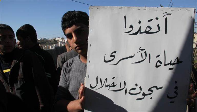 مطالبة للحكومة الأردنية بالعمل على الإفراج عن أسيريْن لدى الاحتلال