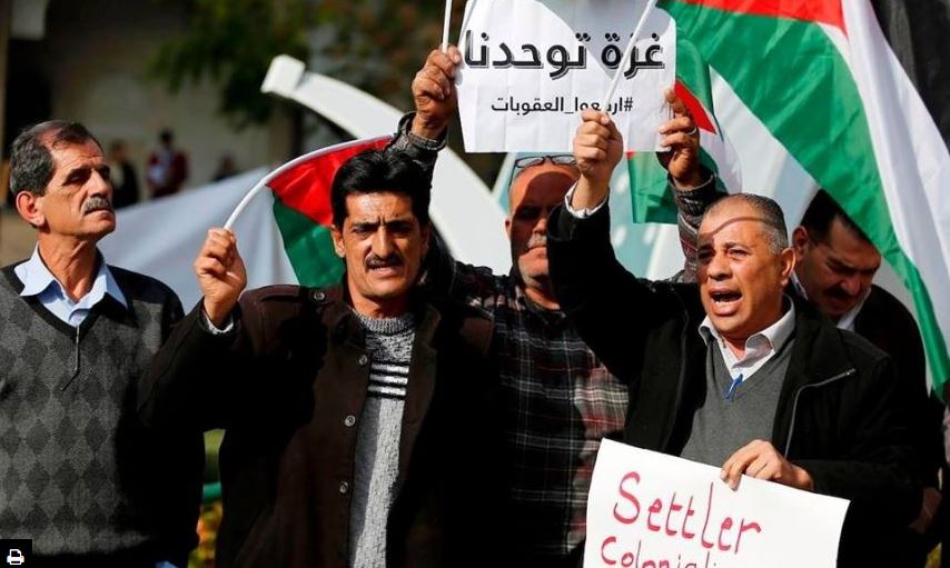 تظاهرات في الضفة الغربية تضامنًا مع غزة