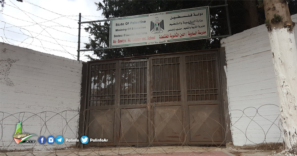 الاحتلال يغلق البوابة الرئيسية لمدرسة الساوية -اللبن الثانوية