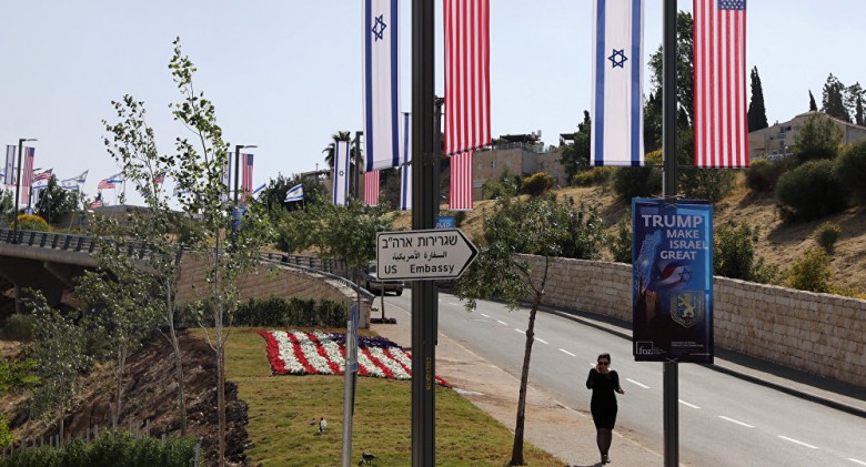 واشنطن تغلق قنصليتها التي تخدم الفلسطينيين في القدس