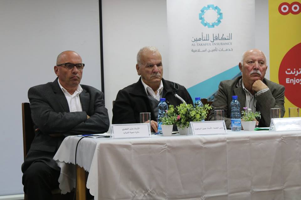 خبراء يوصون بتأسيس مؤسسات مقدسية تمويلية وإحياء المهن الحرفية