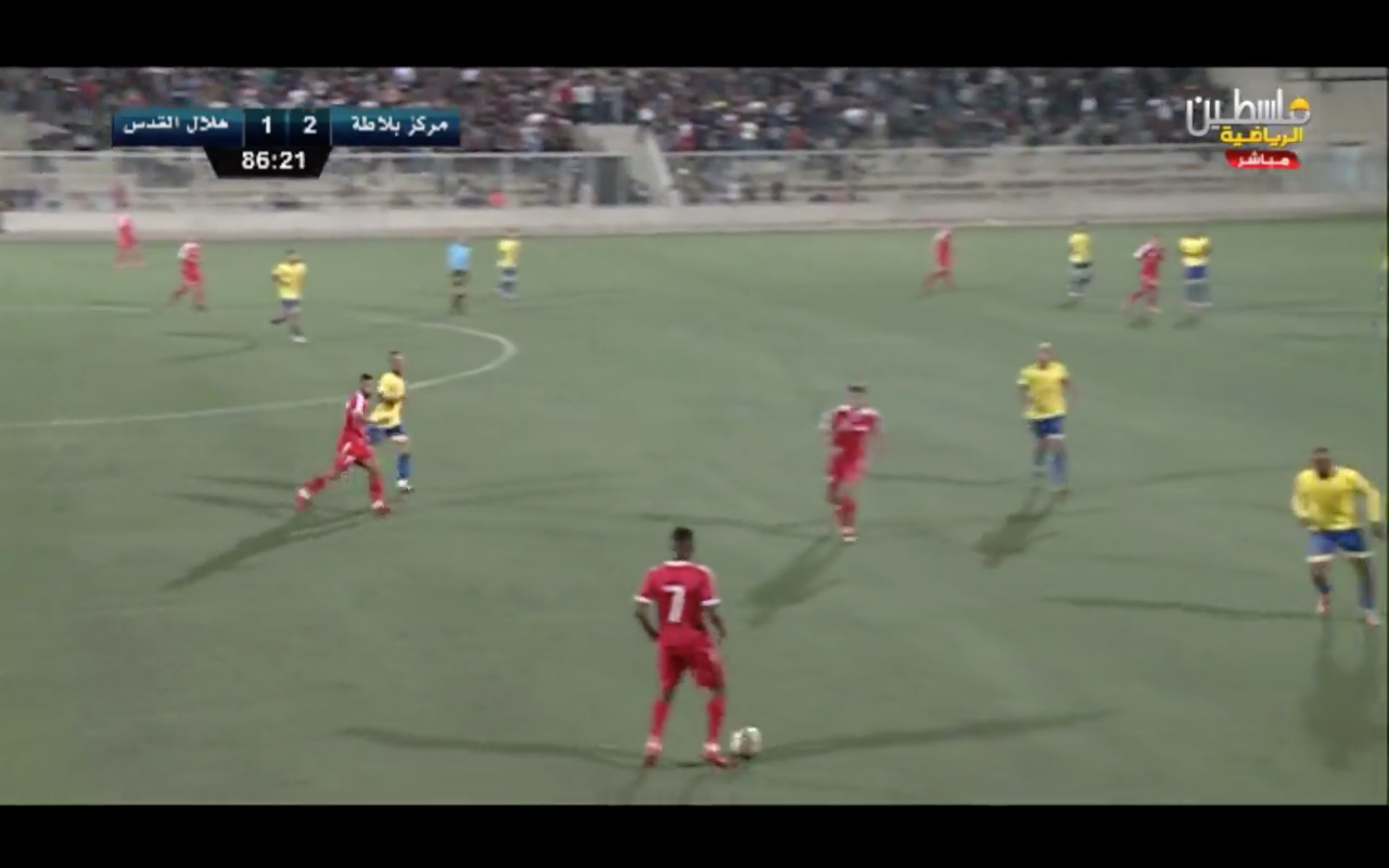 مركز بلاطة يتغلب على هلال القدس ويعتلي صدارة دوري المحترفين