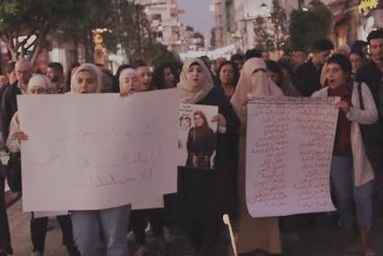 مسيرة برام الله لإسناد الأسيرات في سجون الاحتلال