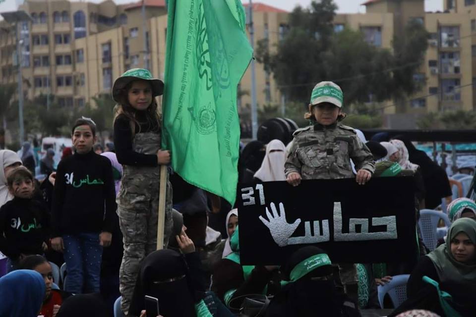 زحف جماهيري لساحة الكتيبة للمشاركة في مهرجان انطلاقة حماس