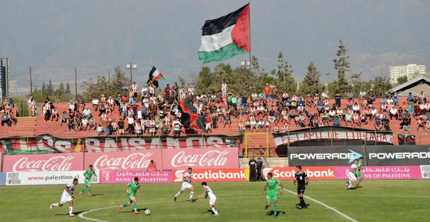 الاتحاد العربي للثقافة الرياضية يدين الانتهاكات الإسرائيلية للأولمبية